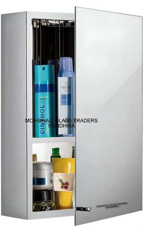 Stainless Steel Rectangular Bathroom Cabinet